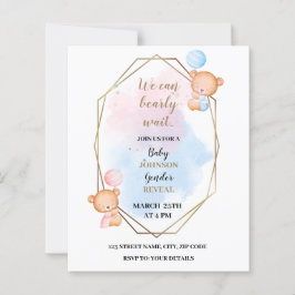 我々は待つ、クマのジェンダーを明らかにする招待