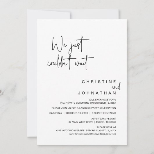 我々は待てなかった、の結婚駆け落ちパーティー 招待状 (正面)