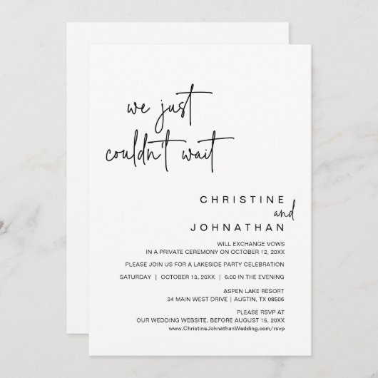 我々は待てなかった、の駆け結婚落ちディナー 招待状 (正面/裏面)