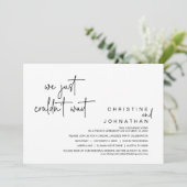 我々は待てなかった、の駆け結婚落ちディナー 招待状 (スタンド正面)