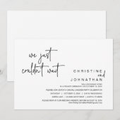 我々は待てなかった、の駆け結婚落ちディナー 招待状 (正面/裏面)