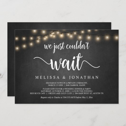 我々は待てなかった、の駆け結婚落ち投資 招待状 (正面/裏面)