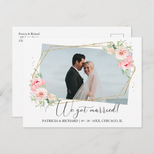 我々は得フローラの駆け落ち ポストカード (正面/裏面)