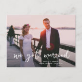 我々は得結婚した結婚発表した ポストカード (正面)