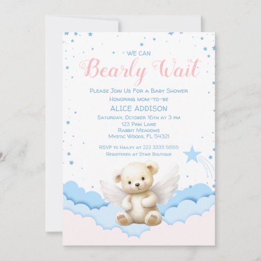 我々は心からエンジェルテディベアーパステルを待つことができる 招待状 (正面)