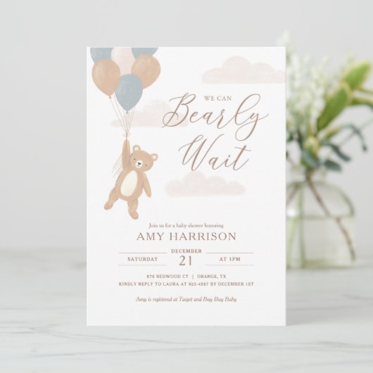 我々は心からブルーボーイベビーシャワー招待状を待つ 招待状 (スタンド正面)