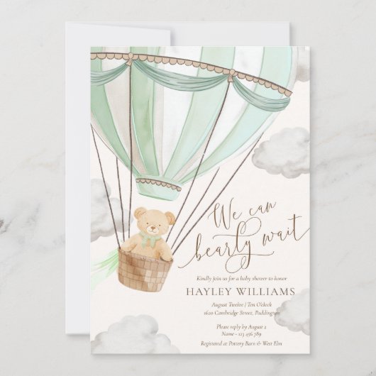 我々は心からミントベイビーシャワー招待状待つ 招待状 (正面)
