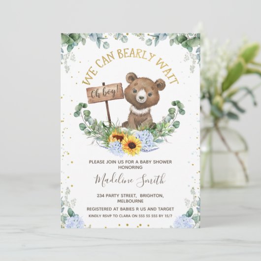 我々は心底待ちベビーベア赤ちゃんシャワー 招待状 (スタンド正面)