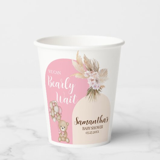 我々は心底待ち女の子の赤ちゃんシャワー紙カップ 紙コップ (正面)