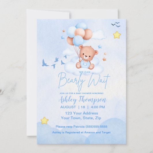 我々は心底男の赤ちゃんシャワーを待つ 招待状 (正面)