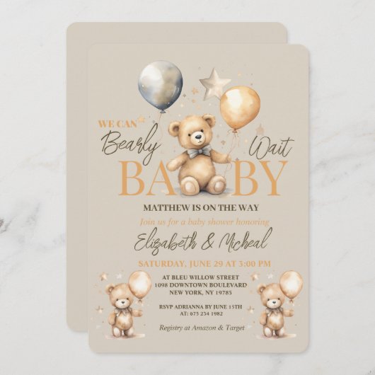我々は心待ちできるテーマベビーシャワー招待状 招待状 (正面/裏面)