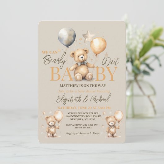 我々は心待ちできるテーマベビーシャワー招待状 招待状 (スタンド正面)