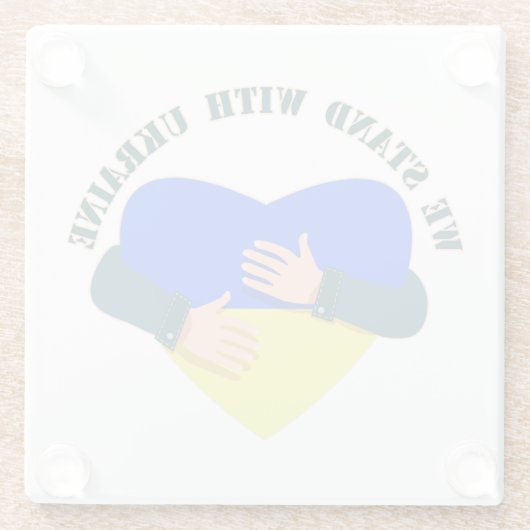 我々は感動的ウクライナと共に立つメッセージ  ガラスコースター (裏面)