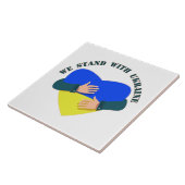 我々は感動的ウクライナと共に立つメッセージ タイル (側面)