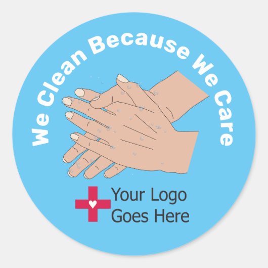 我々は我々が浄化す気にる ラウンドシール (正面)