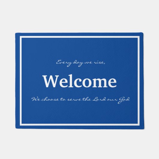 我々は日々上昇し、サービスを選ぶ ドアマット (正面)