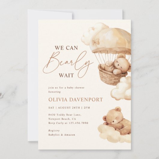 我々は明らかにニュートラルテディベア赤ちゃんシャワーを待つことができる 招待状 (正面)