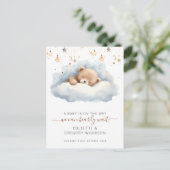 我々は明らかに寝ているベビーベア妊娠を待つことができる 案内ポストカード (スタンド正面)