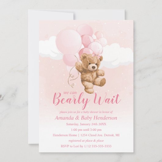 我々は明らかに待つことができますピンクのテディベア赤ちゃんシャワー 招待状 (正面)