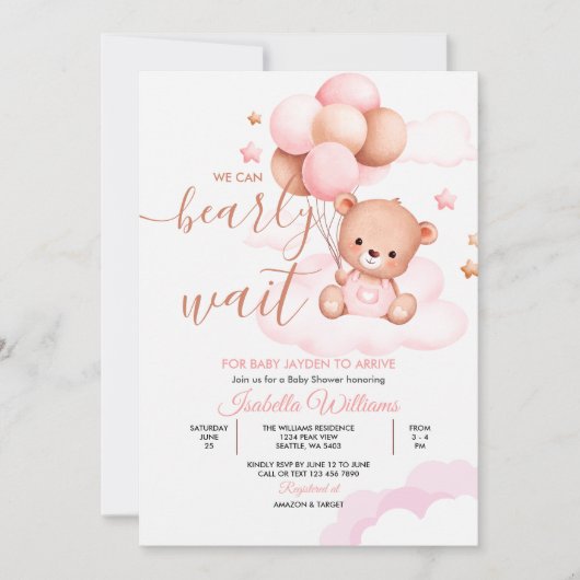 我々は明らかに待つことができますピンクのテディベア赤ちゃんシャワー 招待状 (正面)