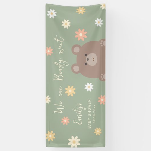 我々は明らかに待つことができるかわいい赤ちゃんシャワー歓迎 横断幕 (縦)
