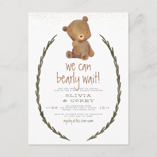 我々は明らかに待つことができる水の色をクマ赤ちゃんシャワー ポストカード (正面)