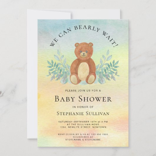 我々は明らかに待つことができる水色の赤ちゃんシャワー 招待状 (正面)