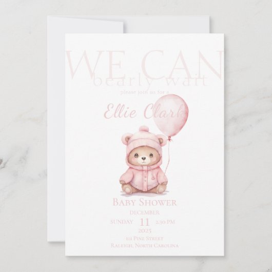 我々は明らかに待つピンクのクマの女の子の赤ちゃんシャワー 招待状 (正面)