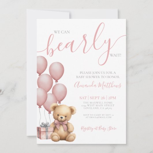 我々は明らかに待つ女の子ピンクのクマ赤ちゃんシャワー 招待状 (正面)