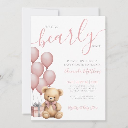 我々は明らかに待つ女の子ピンクのクマ赤ちゃんシャワー 招待状 (正面)