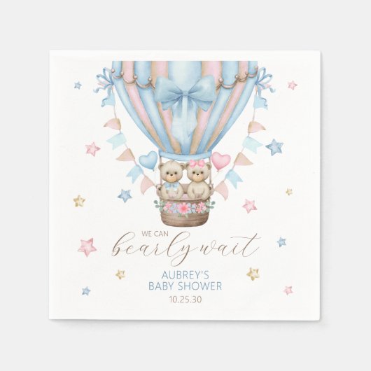 我々は明らかに待つ男の子の双子の赤ちゃんシャワー スタンダードカクテルナプキン (正面)