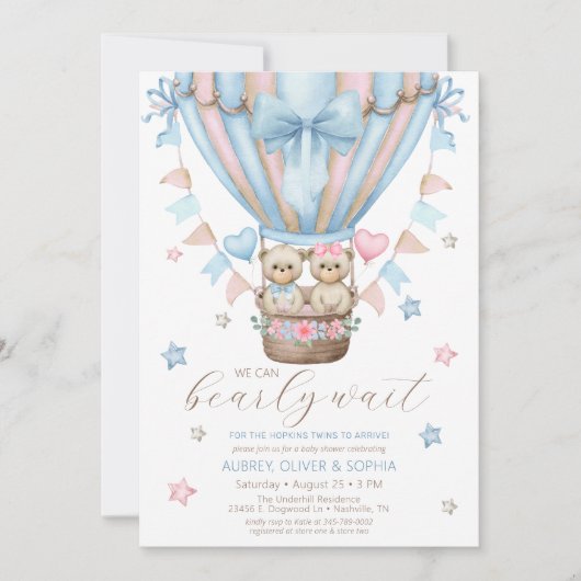 我々は明らかに待つ男の子の双子の赤ちゃんシャワー 招待状 (正面)