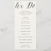 我々は書シンプル道の幾何学的な文字を結婚行う プログラム (正面)