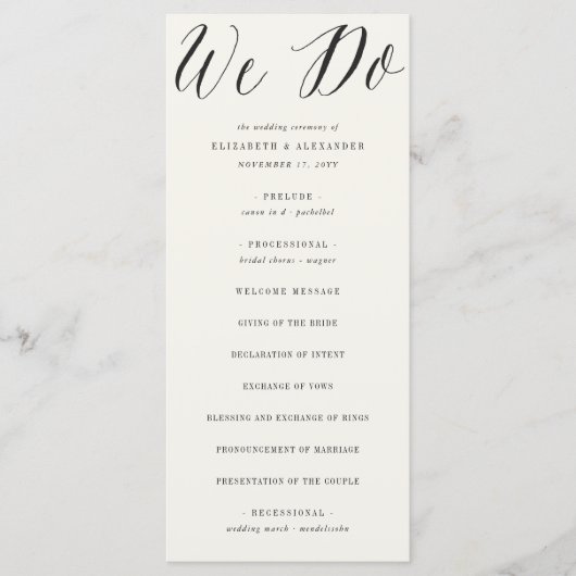 我々は書シンプル道の幾何学的な文字を結婚行う プログラム (正面)