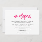 我々は書モダン道の結婚発表を逃れた 招待状 (正面)
