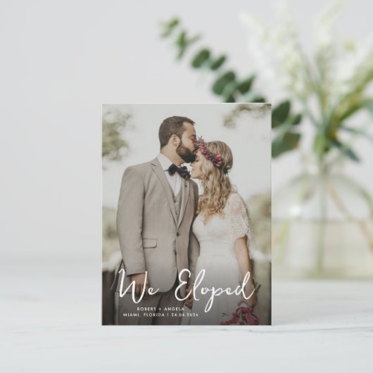 我々は書道の発表結婚を駆け落とした ポストカード (スタンド正面)