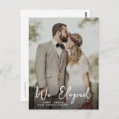 我々は書道の発表結婚を駆け落とした ポストカード (正面/裏面)