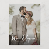 我々は書道の発表結婚を駆け落とした ポストカード (正面)