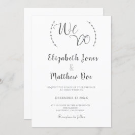 我々は書道ミニマリスト結婚式招待状 招待状