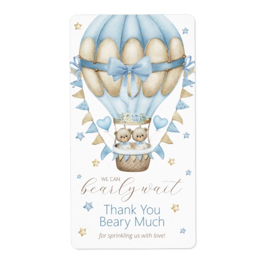 我々は本当に待つツインボーイ振りかける感謝 ラベル (正面)