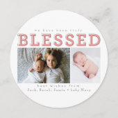 我々は本当に賛美いた (正面)