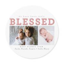 我々は本当に賛美いた