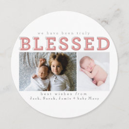 我々は本当に賛美いた