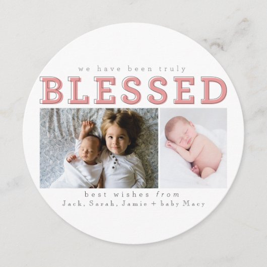 我々は本当に賛美いた (正面)