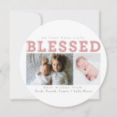 我々は本当に賛美いた (正面)