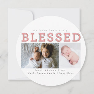 我々は本当に賛美いた