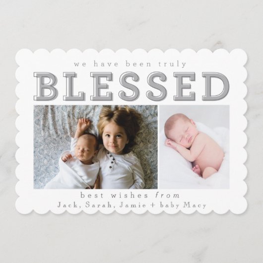 我々は本当に賛美いた (正面)