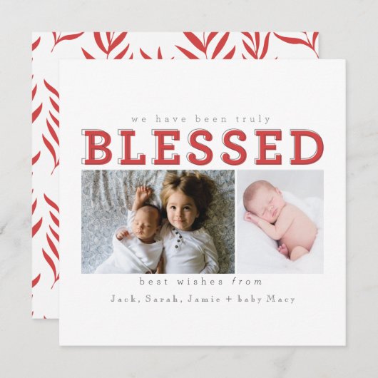 我々は本当に賛美いた (正面/裏面)