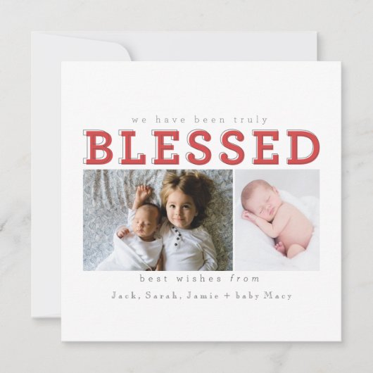 我々は本当に賛美いた (正面)