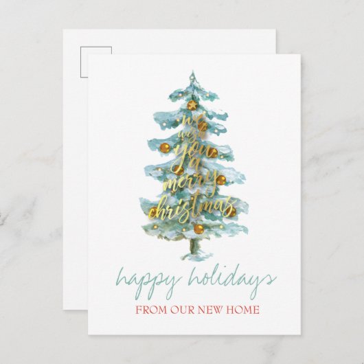 我々は松の木、ボール、星の休日を移動した 案内ポストカード (正面/裏面)